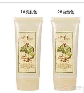 skin food品牌化妆品产品 skin food品牌化妆品产品图片 skin food品牌化妆品怎么样 最新skin food品牌化妆品产品展示